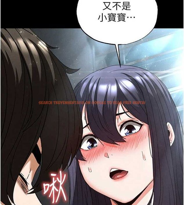 查看漫画末日鵰堡 - 第30話-用性愛補全我們的關係 - tymanga.com中的3393757图片