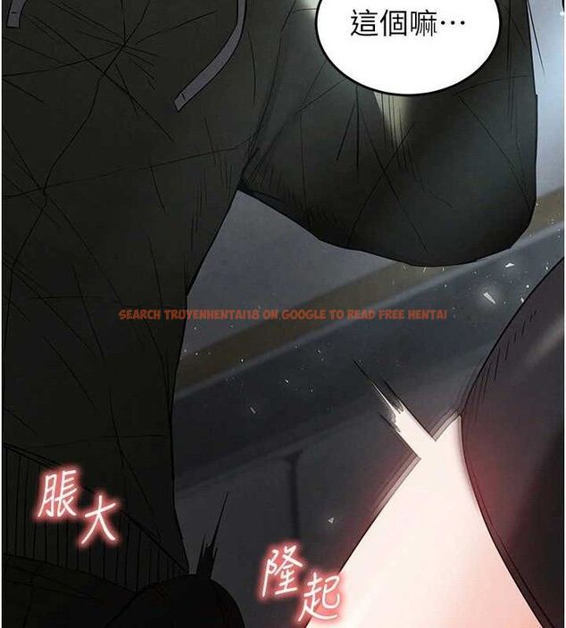 查看漫画末日鵰堡 - 第30話-用性愛補全我們的關係 - tymanga.com中的3393762图片