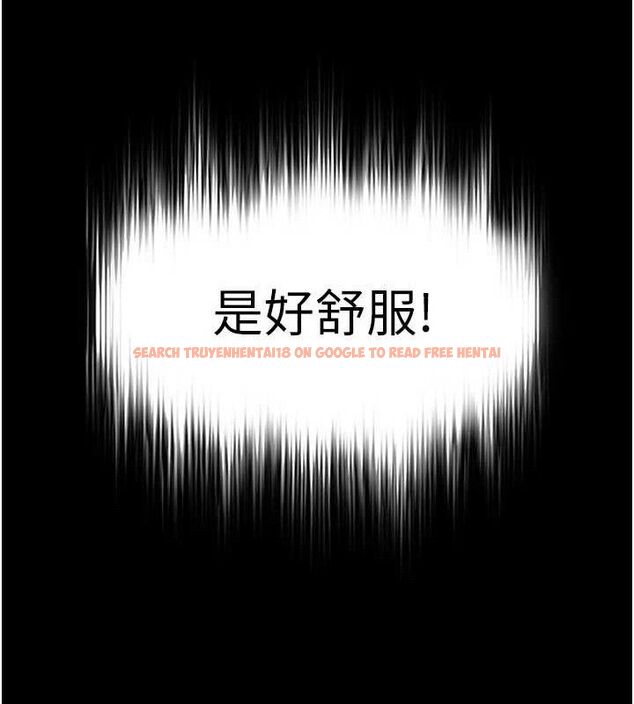 查看漫画末日鵰堡 - 第30話-用性愛補全我們的關係 - tymanga.com中的3393770图片