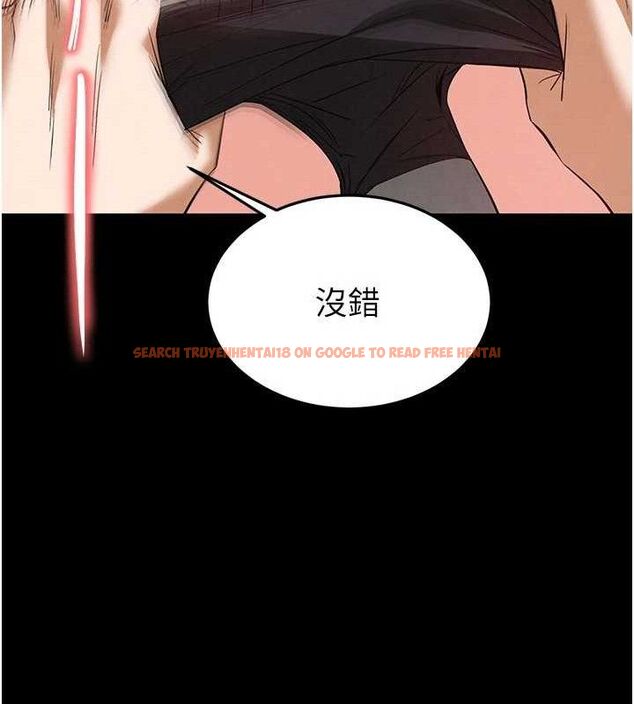 查看漫画末日鵰堡 - 第30話-用性愛補全我們的關係 - tymanga.com中的3393776图片