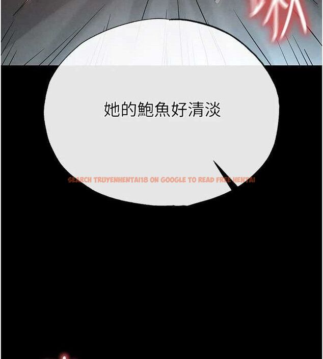 查看漫画末日鵰堡 - 第30話-用性愛補全我們的關係 - tymanga.com中的3393787图片