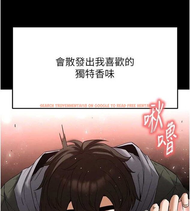 查看漫画末日鵰堡 - 第30話-用性愛補全我們的關係 - tymanga.com中的3393790图片