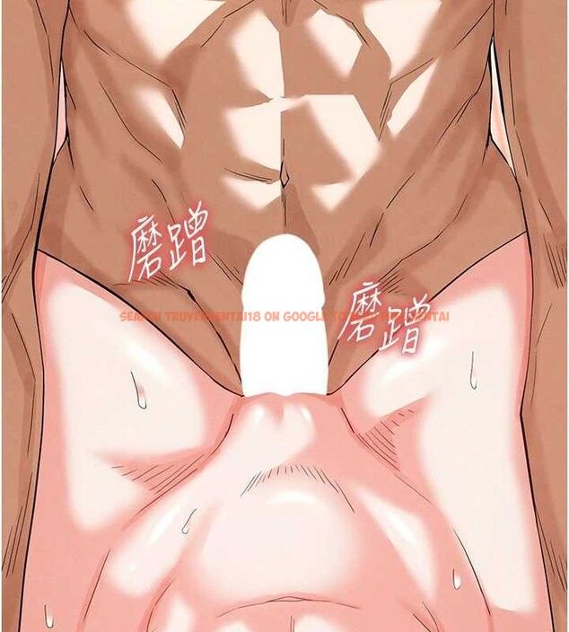 查看漫画末日鵰堡 - 第30話-用性愛補全我們的關係 - tymanga.com中的3393798图片