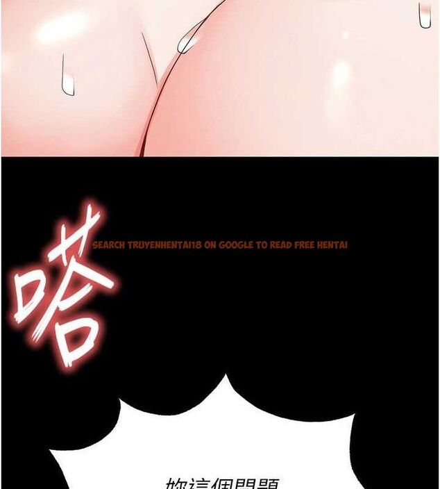 查看漫画末日鵰堡 - 第30話-用性愛補全我們的關係 - tymanga.com中的3393817图片