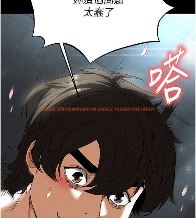 查看漫画末日鵰堡 - 第30話-用性愛補全我們的關係 - tymanga.com中的3393818图片