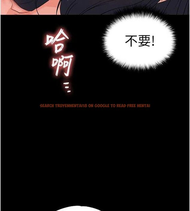 查看漫画末日鵰堡 - 第30話-用性愛補全我們的關係 - tymanga.com中的3393825图片
