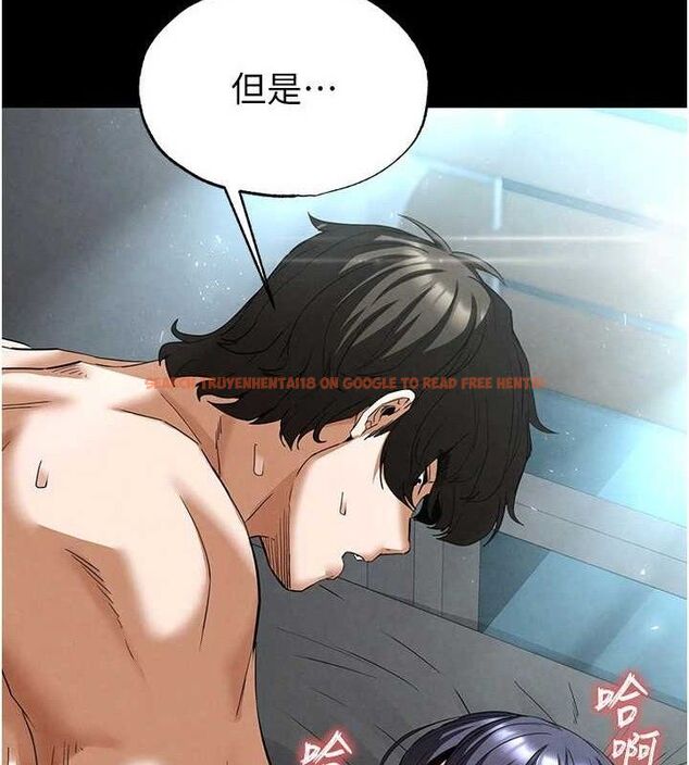 查看漫画末日鵰堡 - 第30話-用性愛補全我們的關係 - tymanga.com中的3393826图片