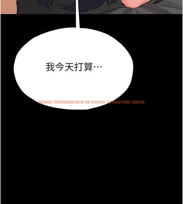 查看漫画末日鵰堡 - 第30話-用性愛補全我們的關係 - tymanga.com中的3393828图片