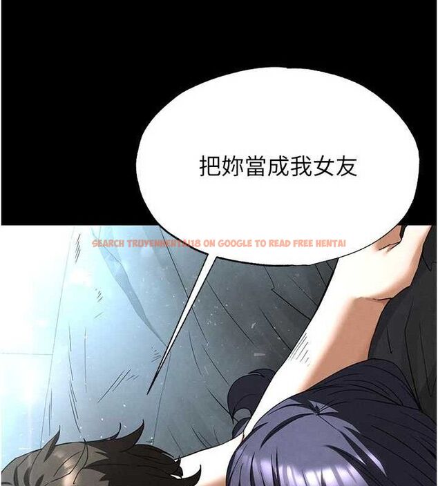 查看漫画末日鵰堡 - 第30話-用性愛補全我們的關係 - tymanga.com中的3393829图片