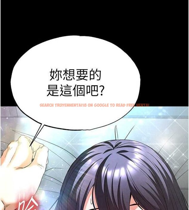 查看漫画末日鵰堡 - 第30話-用性愛補全我們的關係 - tymanga.com中的3393832图片
