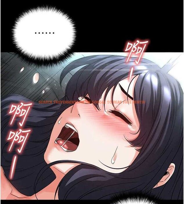 查看漫画末日鵰堡 - 第31話-國手鮑的噴泉秀 - tymanga.com中的3419323图片