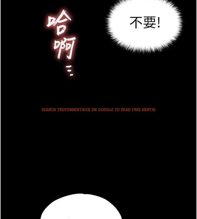 查看漫画末日鵰堡 - 第31話-國手鮑的噴泉秀 - tymanga.com中的3419324图片