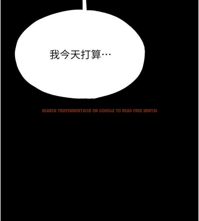 查看漫画末日鵰堡 - 第31話-國手鮑的噴泉秀 - tymanga.com中的3419327图片