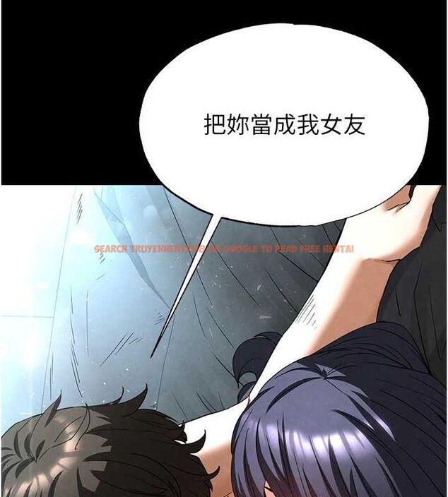 查看漫画末日鵰堡 - 第31話-國手鮑的噴泉秀 - tymanga.com中的3419328图片
