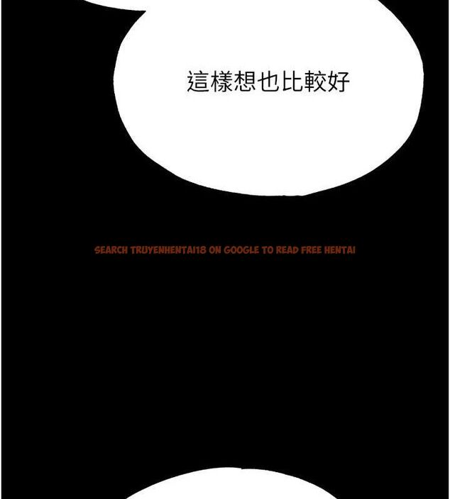 查看漫画末日鵰堡 - 第31話-國手鮑的噴泉秀 - tymanga.com中的3419339图片