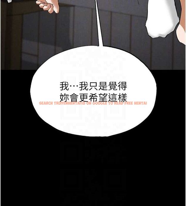 查看漫画末日鵰堡 - 第31話-國手鮑的噴泉秀 - tymanga.com中的3419348图片