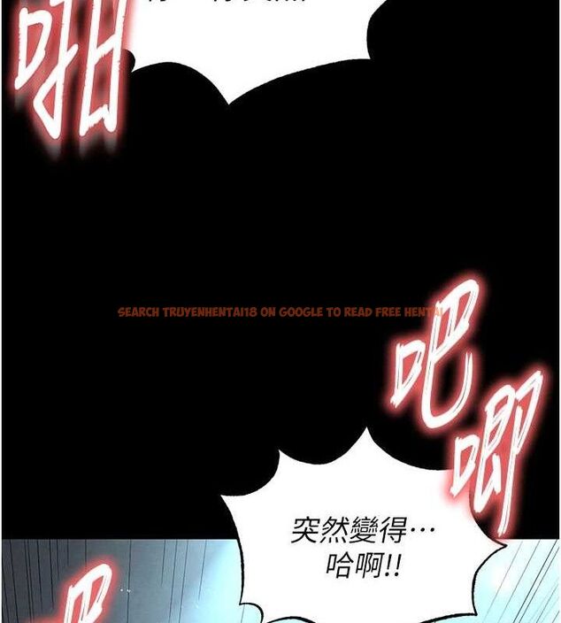 查看漫画末日鵰堡 - 第31話-國手鮑的噴泉秀 - tymanga.com中的3419369图片