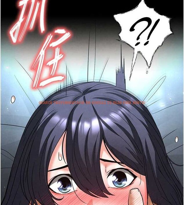 查看漫画末日鵰堡 - 第31話-國手鮑的噴泉秀 - tymanga.com中的3419373图片