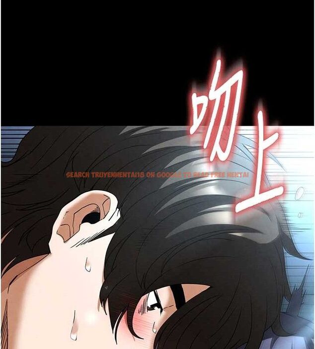 查看漫画末日鵰堡 - 第31話-國手鮑的噴泉秀 - tymanga.com中的3419375图片