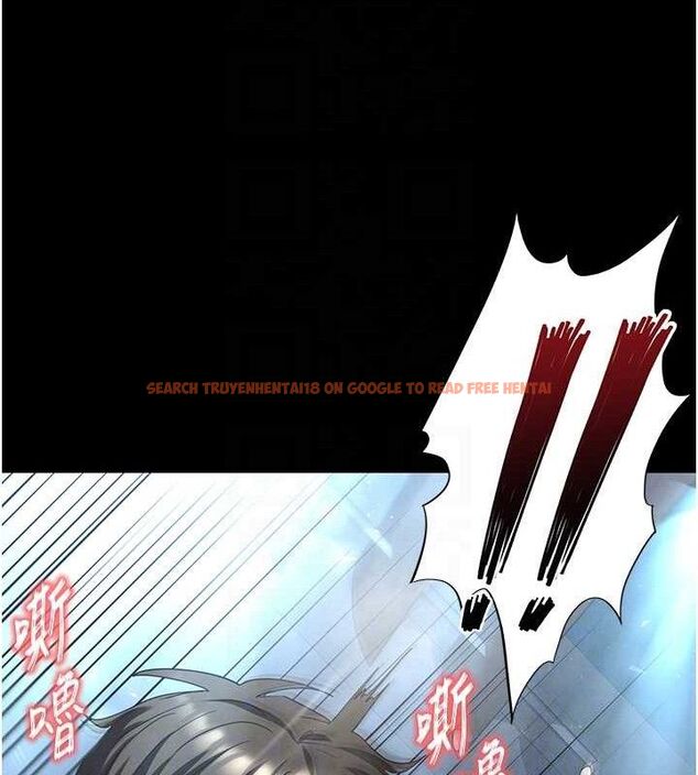 查看漫画末日鵰堡 - 第31話-國手鮑的噴泉秀 - tymanga.com中的3419377图片