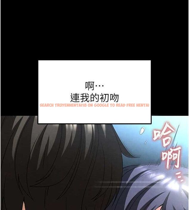 查看漫画末日鵰堡 - 第31話-國手鮑的噴泉秀 - tymanga.com中的3419380图片