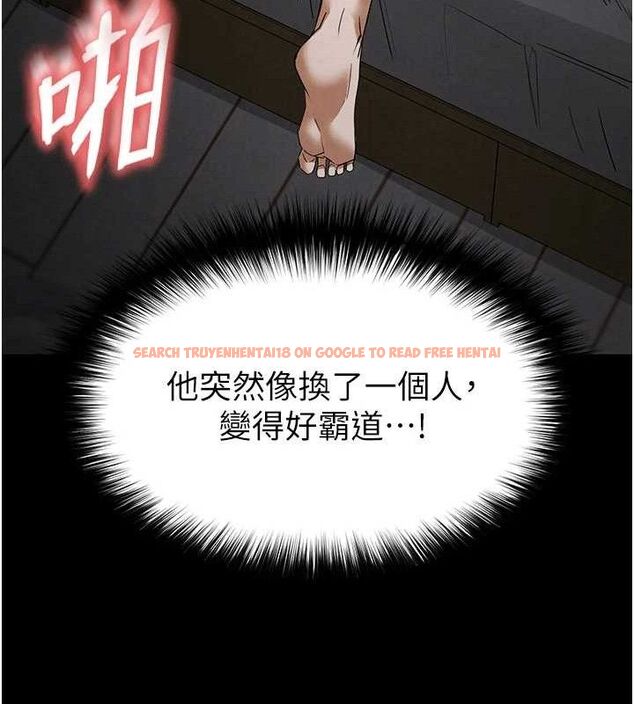 查看漫画末日鵰堡 - 第31話-國手鮑的噴泉秀 - tymanga.com中的3419385图片