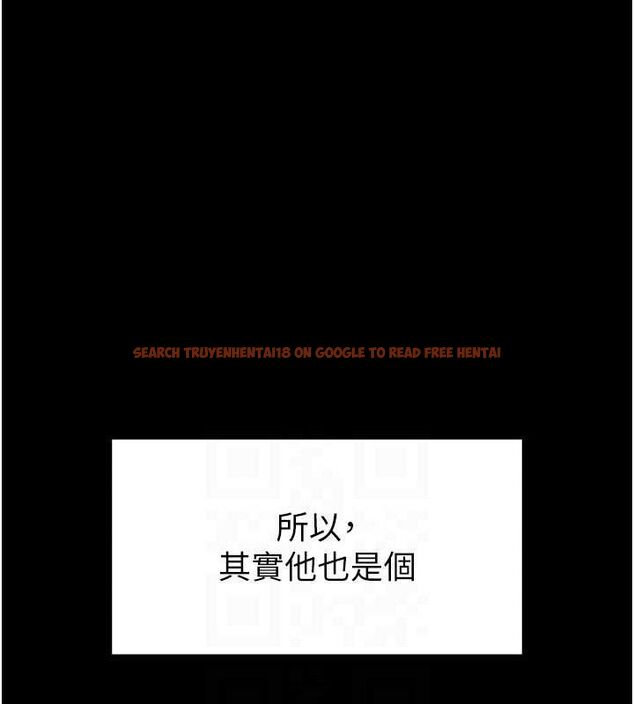 查看漫画末日鵰堡 - 第31話-國手鮑的噴泉秀 - tymanga.com中的3419389图片