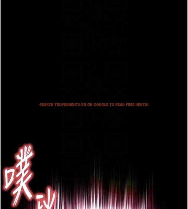 查看漫画末日鵰堡 - 第31話-國手鮑的噴泉秀 - tymanga.com中的3419390图片