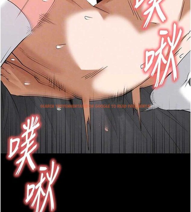 查看漫画末日鵰堡 - 第31話-國手鮑的噴泉秀 - tymanga.com中的3419393图片
