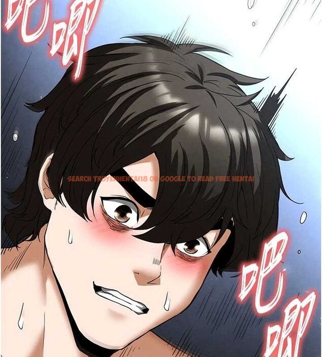 查看漫画末日鵰堡 - 第31話-國手鮑的噴泉秀 - tymanga.com中的3419409图片
