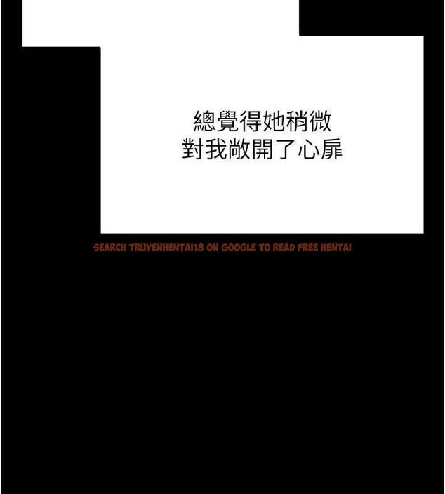 查看漫画末日鵰堡 - 第31話-國手鮑的噴泉秀 - tymanga.com中的3419411图片