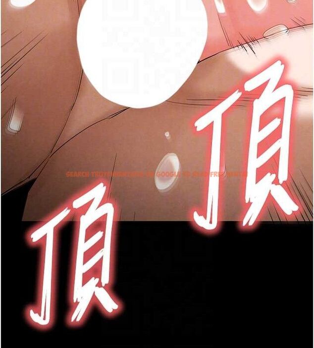 查看漫画末日鵰堡 - 第31話-國手鮑的噴泉秀 - tymanga.com中的3419421图片