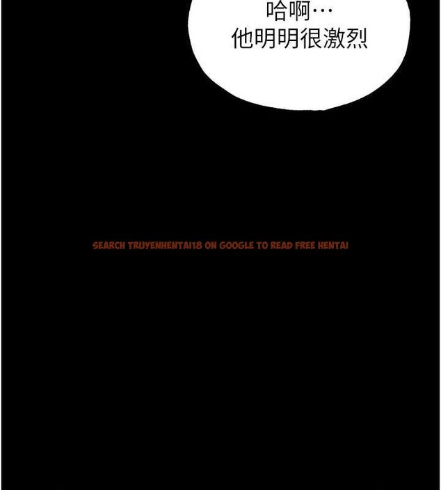 查看漫画末日鵰堡 - 第31話-國手鮑的噴泉秀 - tymanga.com中的3419425图片