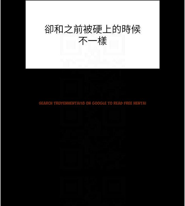 查看漫画末日鵰堡 - 第31話-國手鮑的噴泉秀 - tymanga.com中的3419426图片
