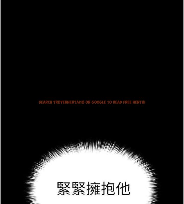 查看漫画末日鵰堡 - 第31話-國手鮑的噴泉秀 - tymanga.com中的3419438图片