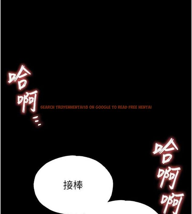 查看漫画末日鵰堡 - 第31話-國手鮑的噴泉秀 - tymanga.com中的3419443图片
