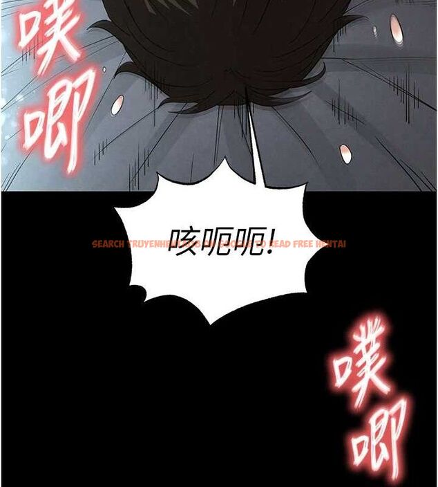 查看漫画末日鵰堡 - 第31話-國手鮑的噴泉秀 - tymanga.com中的3419454图片