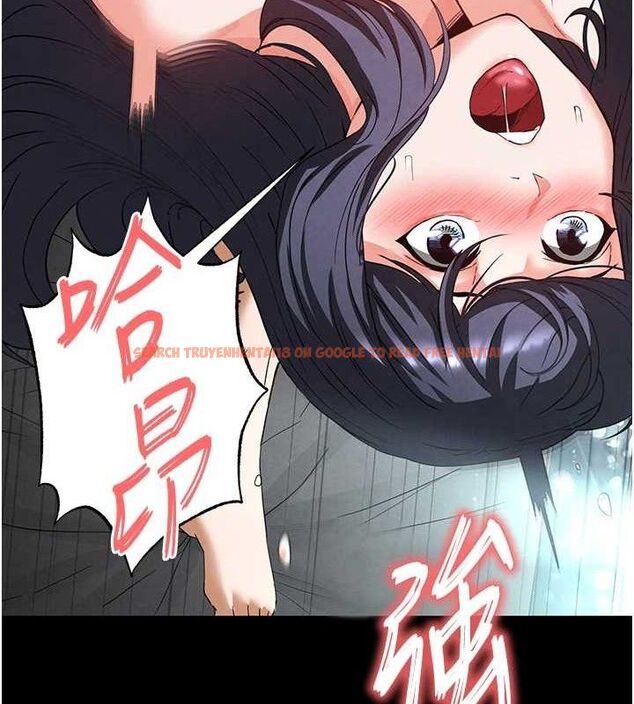 查看漫画末日鵰堡 - 第31話-國手鮑的噴泉秀 - tymanga.com中的3419460图片