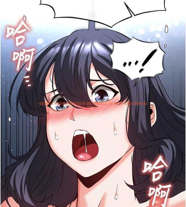 查看漫画末日鵰堡 - 第31話-國手鮑的噴泉秀 - tymanga.com中的3419479图片