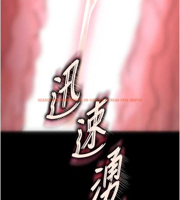 查看漫画末日鵰堡 - 第31話-國手鮑的噴泉秀 - tymanga.com中的3419492图片