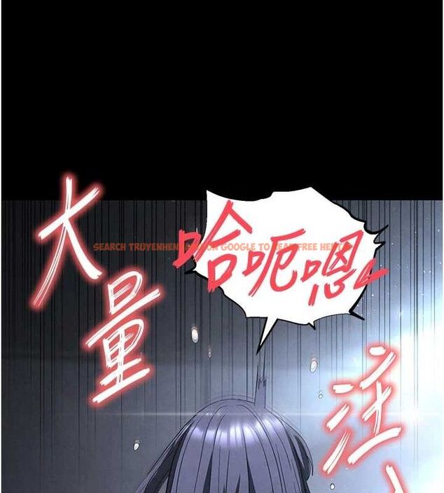 查看漫画末日鵰堡 - 第31話-國手鮑的噴泉秀 - tymanga.com中的3419497图片