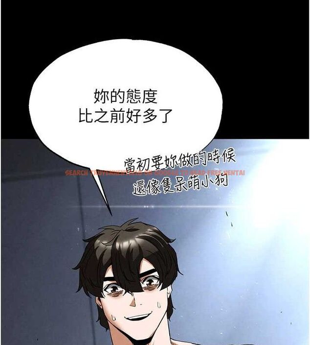 查看漫画末日鵰堡 - 第31話-國手鮑的噴泉秀 - tymanga.com中的3419512图片