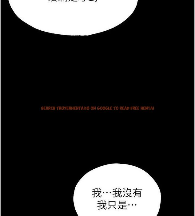 查看漫画末日鵰堡 - 第31話-國手鮑的噴泉秀 - tymanga.com中的3419515图片