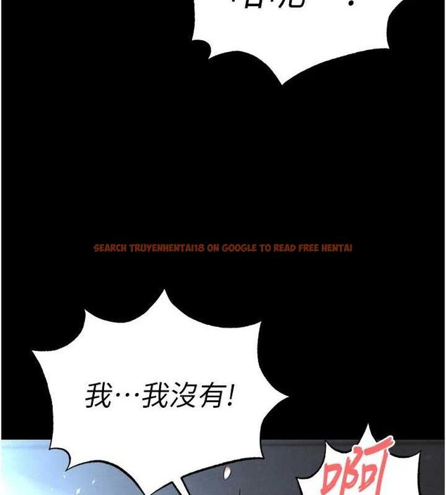 查看漫画末日鵰堡 - 第31話-國手鮑的噴泉秀 - tymanga.com中的3419530图片