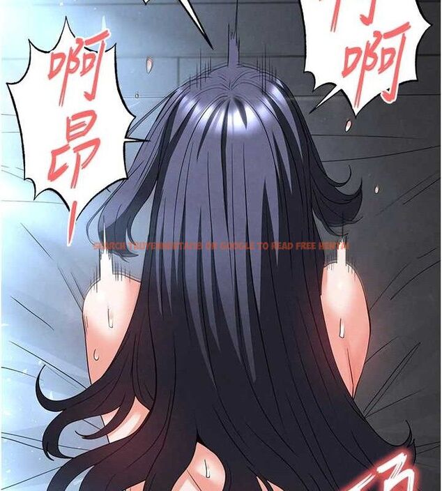 查看漫画末日鵰堡 - 第31話-國手鮑的噴泉秀 - tymanga.com中的3419531图片