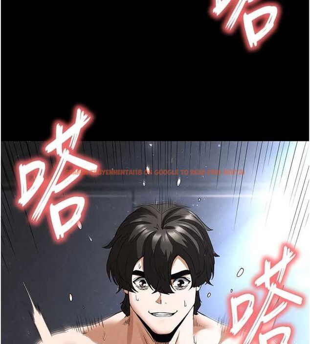 查看漫画末日鵰堡 - 第31話-國手鮑的噴泉秀 - tymanga.com中的3419547图片