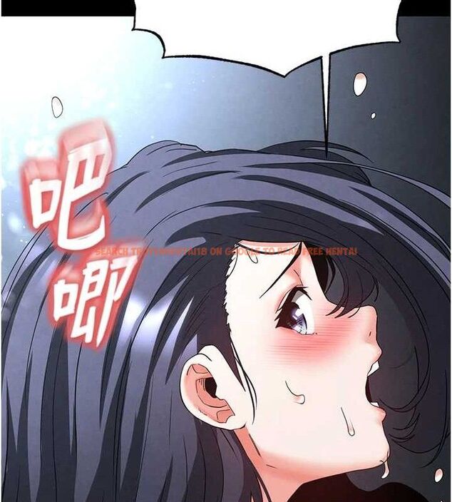 查看漫画末日鵰堡 - 第31話-國手鮑的噴泉秀 - tymanga.com中的3419552图片