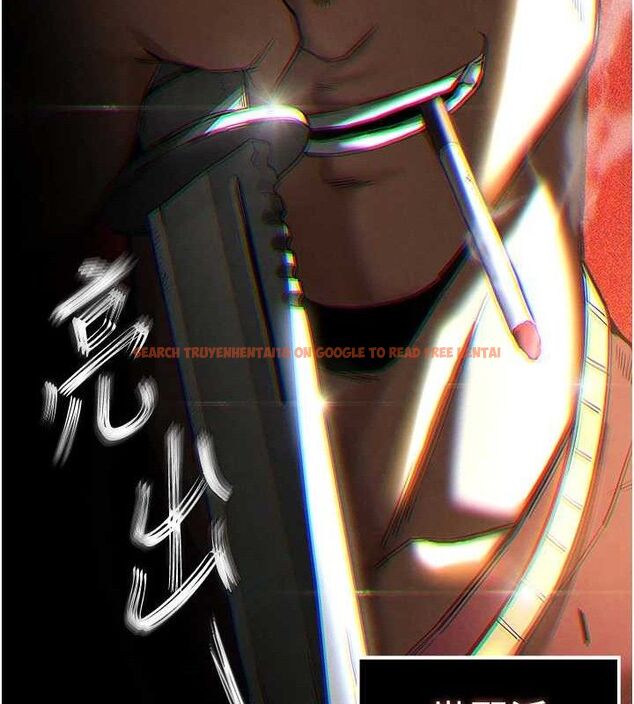 查看漫画末日鵰堡 - 第31話-國手鮑的噴泉秀 - tymanga.com中的3419574图片