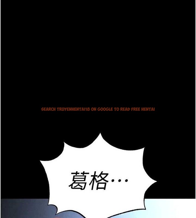 查看漫画末日鵰堡 - 第32話-狂頂蜜桃臀一整天 - tymanga.com中的3441345图片