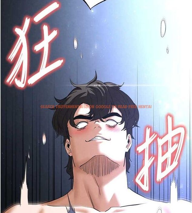 查看漫画末日鵰堡 - 第32話-狂頂蜜桃臀一整天 - tymanga.com中的3441346图片